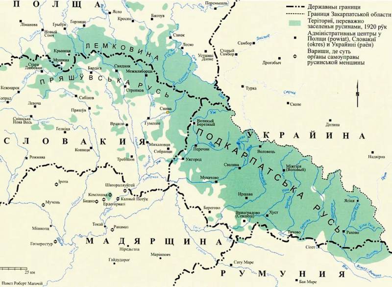 Transcarpathia - Ukraynaca ve Macarca, Çingene, Slovakça ve Rusça