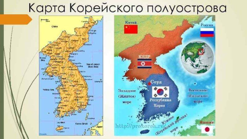 С коммунистическим приветом из Пхеньяна
