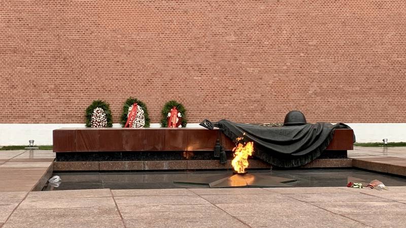Today in Russia is a mournful and solemn date: the Day of the Unknown Soldier