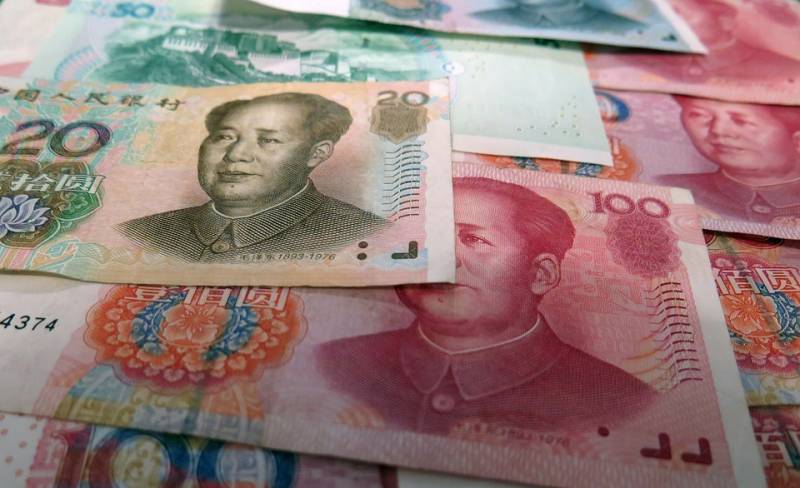 O Ministério das Finanças não exclui a reposição do NWF em yuan