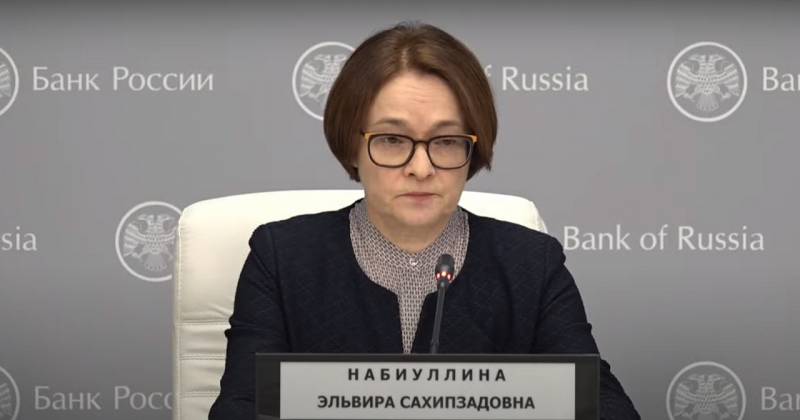 Head of the Central Bank of the Russian Federation: Embargo and oil price ceiling worsen the prospects for Russian exports and increase pressure on the ruble