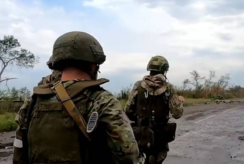Ukrainischer Gegenangriffsversuch in der Nähe von Sands vereitelt
