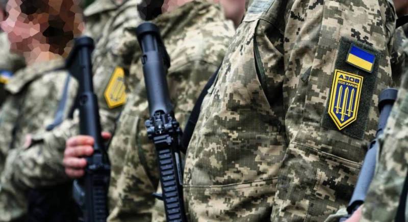 На Украине возрождают разгромленный в Мариуполе националистический полк «Азов»
