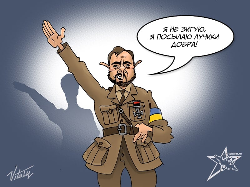 党卫军师“加利西亚”的象征意义被乌克兰法院承认不受关于禁止纳粹意识形态的法律的约束