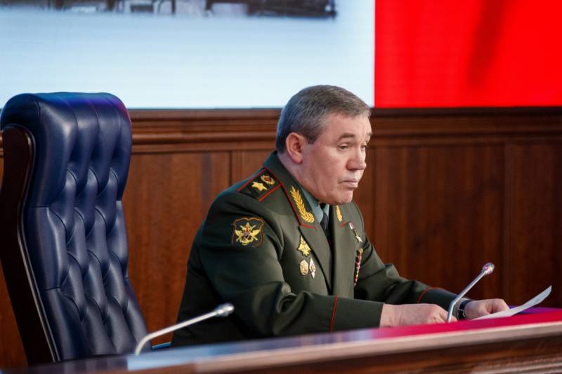 Chief of the General Staff of the RF Armed Forces: The front line has been stabilized, the efforts of the Russian troops are focused on the liberation of the DPR