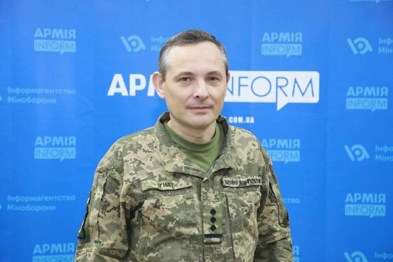 우크라이나 국군 공군 대변인 : 우크라이나 방공은 러시아 탄도 미사일을 격추 할 수 없습니다