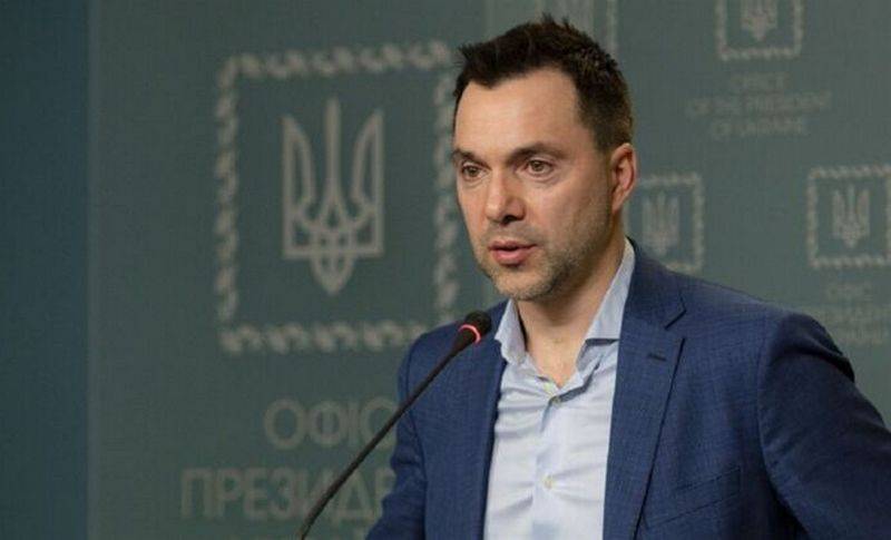 The adviser to the head of Zelensky's office admitted that the Armed Forces of Ukraine are suffering serious losses near Bakhmut and Soledar