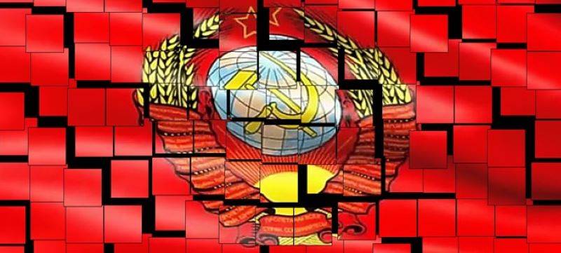 自由社会共和国連合。 私たちはソ連出身です