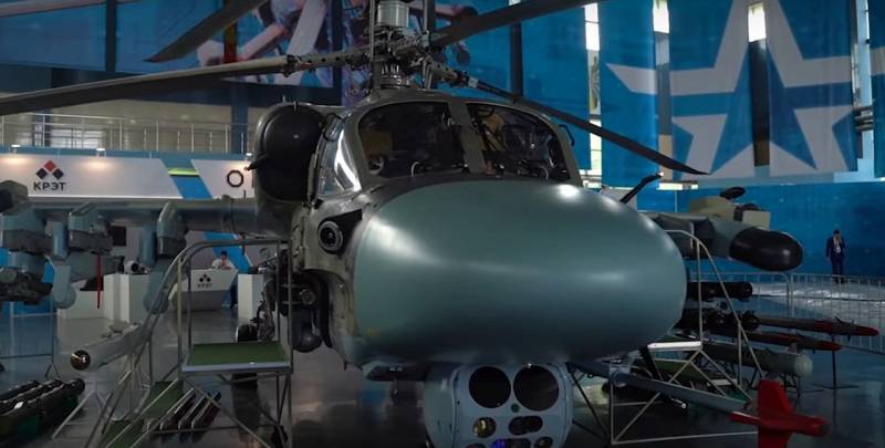 Zakharova: Os EUA estão tentando expulsar o equipamento militar russo do mercado internacional e impor os produtos de seu complexo militar-industrial