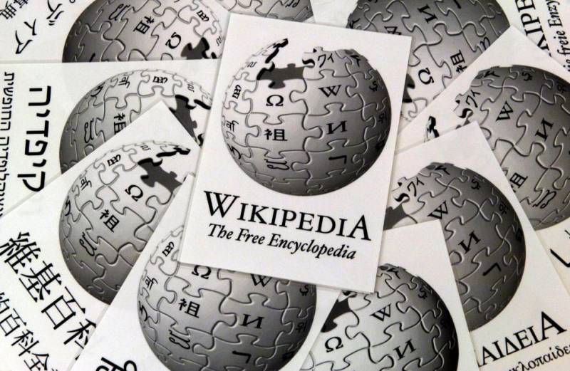 Wikipedia의 아날로그가 러시아에서 생성됩니다