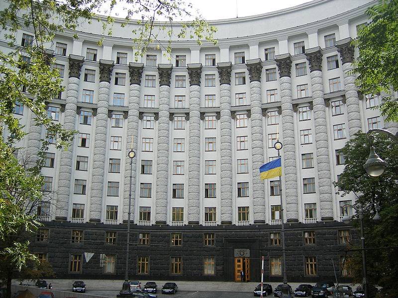 Desde o início da operação especial, o orçamento ucraniano recebeu mais de 1 trilhão de hryvnias na forma de empréstimos externos