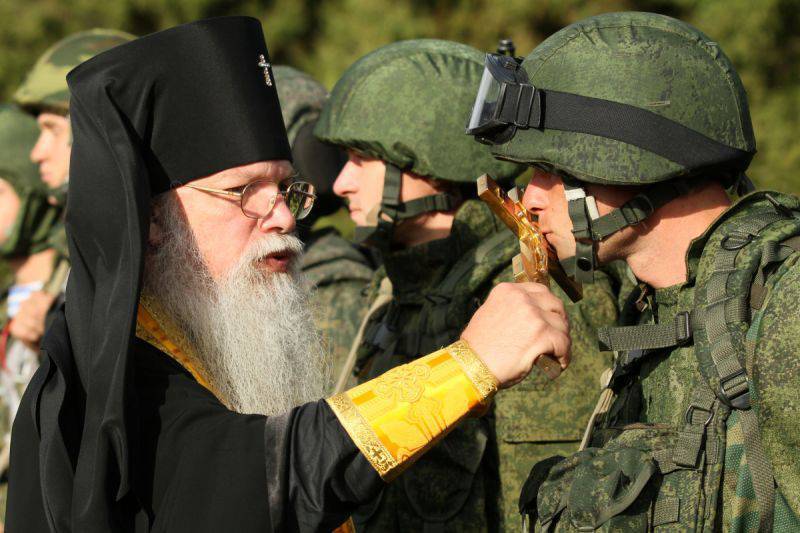 Kiev, Rus Ortodoks Kilisesi'nin "Ukrayna ulusunu yeryüzünden silme" çağrısı yaptığı iddia edilen sahte bir not dağıttı.