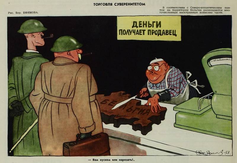 Soviet propaganda in 1946-1964: the image of the West and cinema