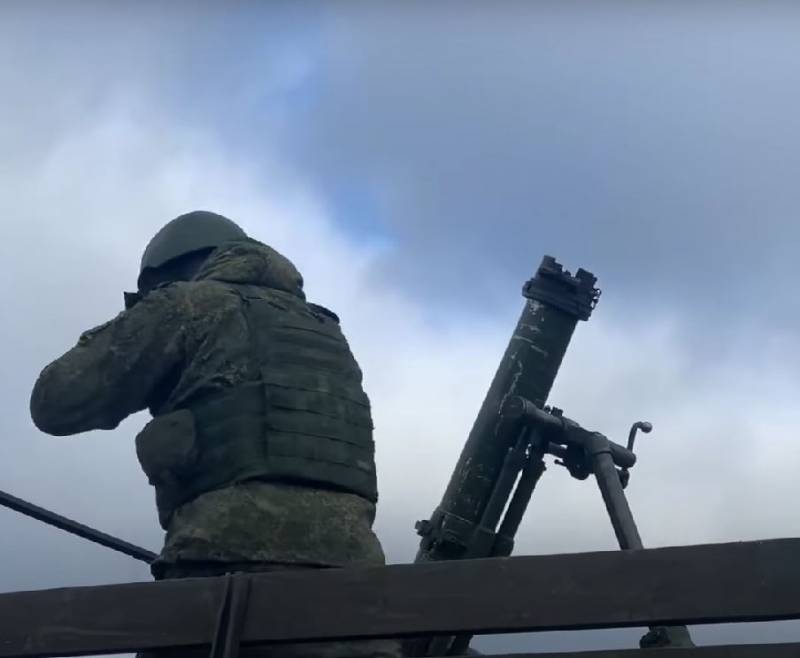 Voenkor Sladkov falou sobre as batalhas das Forças Armadas Russas com a brigada de assalto aéreo das Forças Armadas da Ucrânia em Maryinka