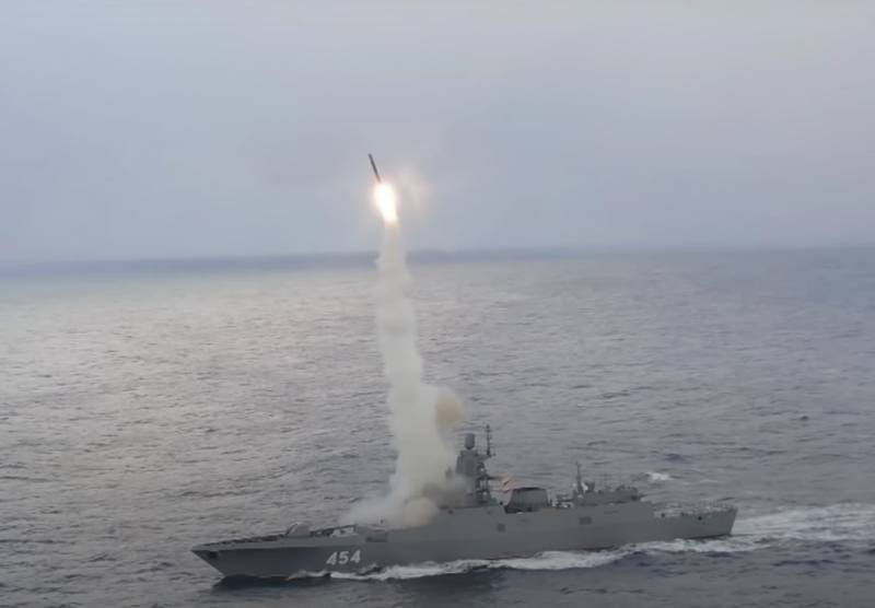 Édition britannique : le déploiement par la Russie de missiles hypersoniques Zircon perturbera le système de défense maritime de l'OTAN