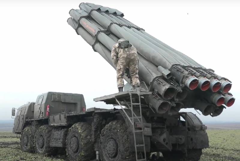Ukrainian protege announced a "huge invasion" of the RF Armed Forces near Kremennaya