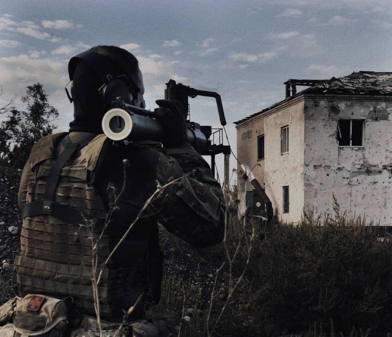 Informationen über den Übergang von Soledar unter die Kontrolle russischer Einheiten wurden bestätigt