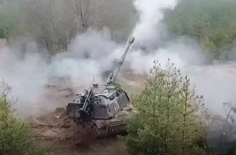 우크라이나 국군 참모 대표 : "포탄 고갈"로 인해 러시아 포병 공격의 강도가 크게 감소했습니다.