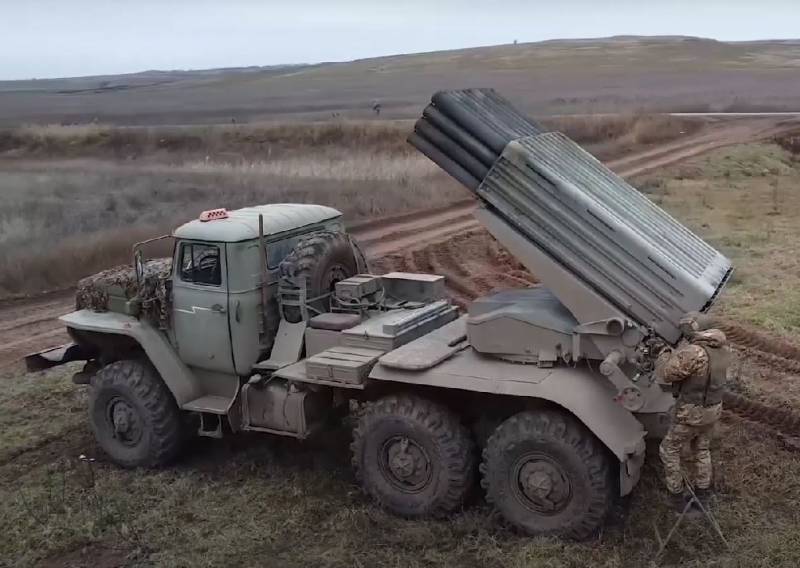 نسخه آمریکایی: انتشار Soledar "ریتم" عملیات ویژه در Donbass را تغییر داد.
