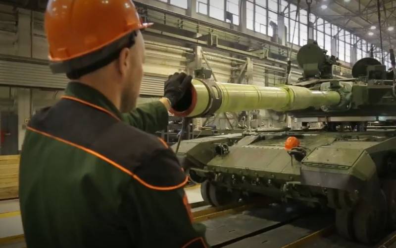 Uralvagonzavod delivered another batch of T-90M "Proryv" tanks to the military