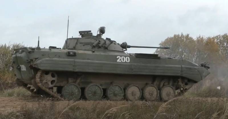 "Dynaaminen suoja vahingoittaa autoa": Puolan lehdistö kiinnitti huomion venäläisen BMP-2:n varaukseen