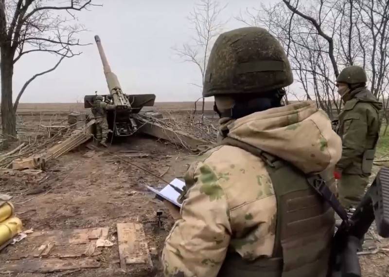 Le truppe russe stanno combattendo vicino al villaggio di Predtechino vicino a Konstantinovka