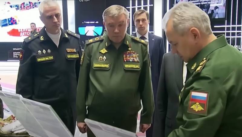 The Wall Street Journal: benoeming van Gerasimov voorspelt nieuwe offensieven van het Russische leger in het kader van de NVO