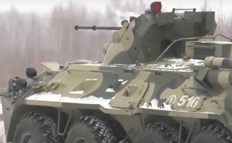 BMP ve BTR arasındaki farklar