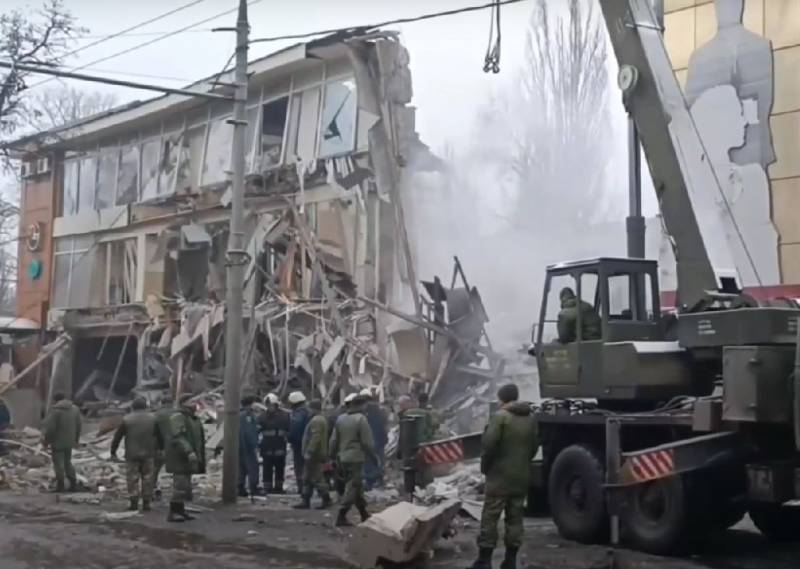 Le forze armate ucraine hanno sparato contro il centro di riabilitazione per bambini, un supermercato e una farmacia a Donetsk