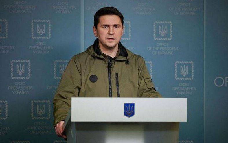 Советник главы Офиса президента Украины Подоляк заявил о невозможности разрешения украинского конфликта мирным путем