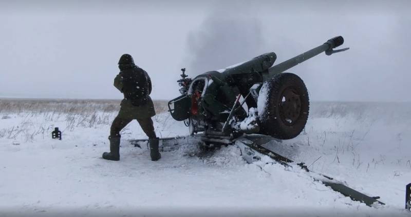 Российские войска продвигаются к Северску с двух направлений: от Соледара и от границы ЛНР