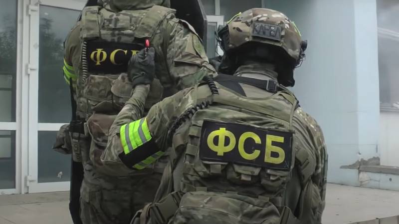 FSB opened a criminal case against a US citizen under the article "Espionage"