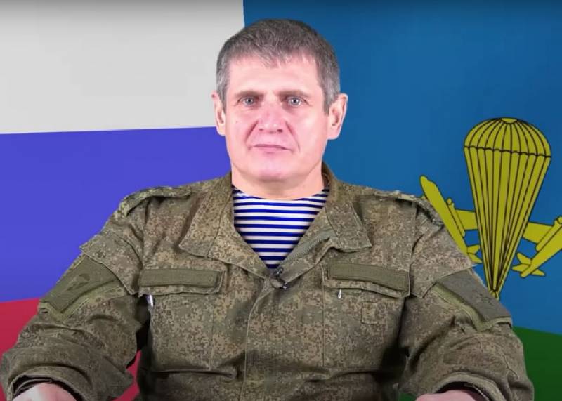 Военкор уточнил, кто в настоящее время командует Воздушно-десантными войсками России