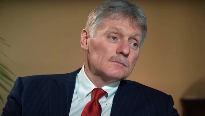 Peskov : 현재 우크라이나와의 협상 조건은 없습니다