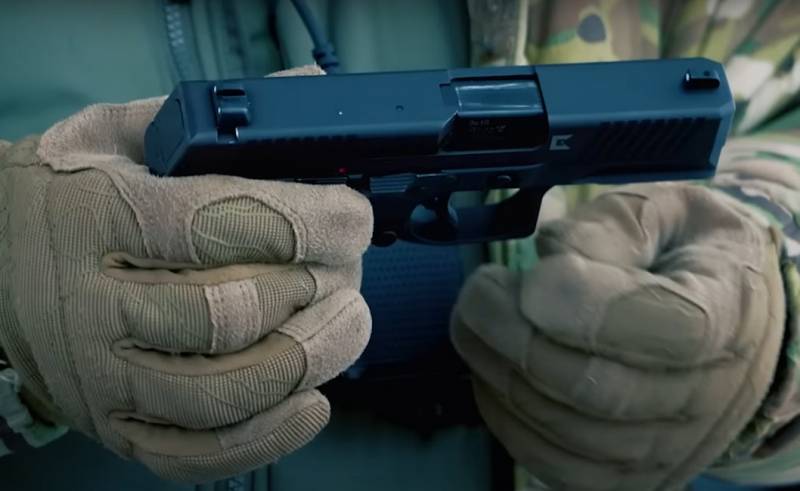 Compact Lebedev pistol: Russian copy of the Glock or a full-fledged replacement for the PM