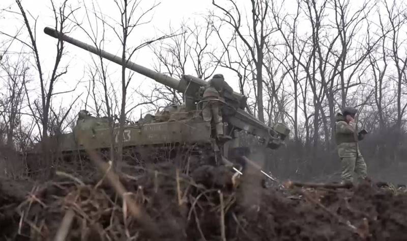 Truppen der Yuzhnaya-Gruppe setzen ihre Offensive in Richtung Donezk fort - Verteidigungsministerium