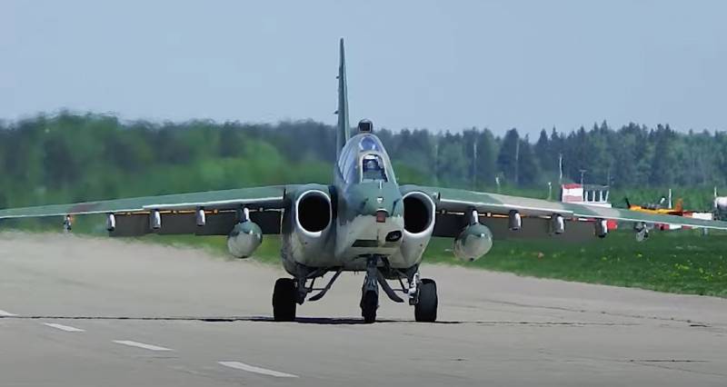 Congo Air Force Su-25 attack aircraft hit by an anti-aircraft missile landed at the airfield
