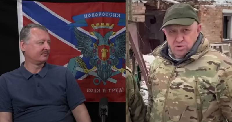 De oprichter van PMC "Wagner" antwoordde Strelkov: "Ik stel voor om aan te komen als commandant van een aanvalseenheid"