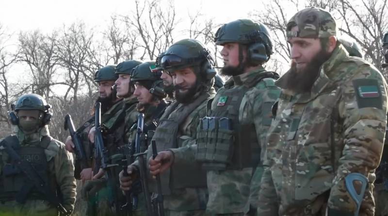 Tsjetsjeense strijders veroverden de posities van de strijdkrachten van Oekraïne nabij Novomikhailovka ten oosten van Ugledar