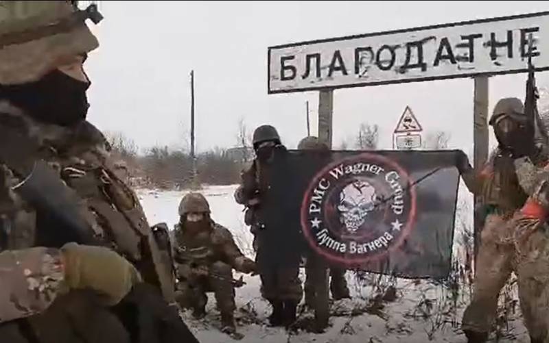 De generale staf van de strijdkrachten van Oekraïne ontkent het verlies van het dorp Blagodatnoye bij Soledar, waarvan de zuivering werd voltooid door de strijders van de Wagner PMC