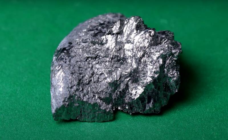 Turkish Energy Minister: Discovery of a rare earth metal deposit will give a great advantage to the country in the near future