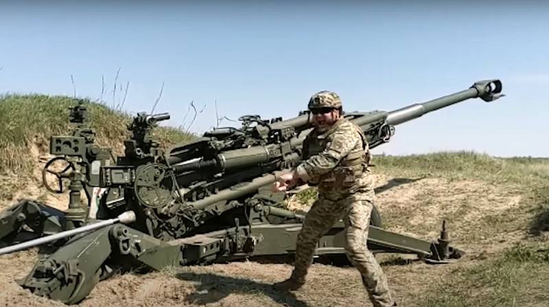 포병 사단 사령관과 관련하여 군 사령관은 미국인이 키예프에 공급 한 M777 곡사포의 "약점"에 대해 말했습니다.