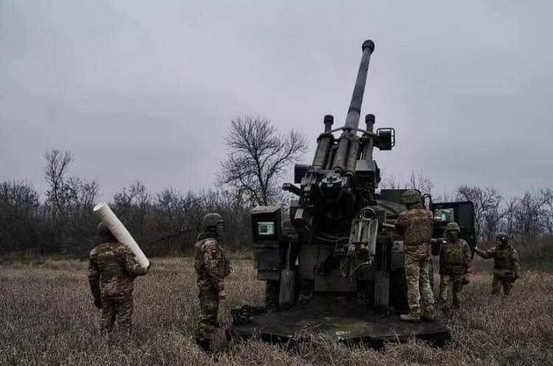 Obice Cesare francese distrutto durante l'offensiva in direzione di Donetsk - Ministero della Difesa
