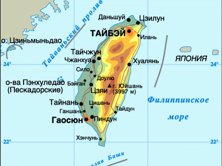 Тайваньский пролив. Китай и Тайвань на карте. Остров Тайвань на карте. Столица Тайваня на карте. Тайвань какая Страна и где находится на карте.