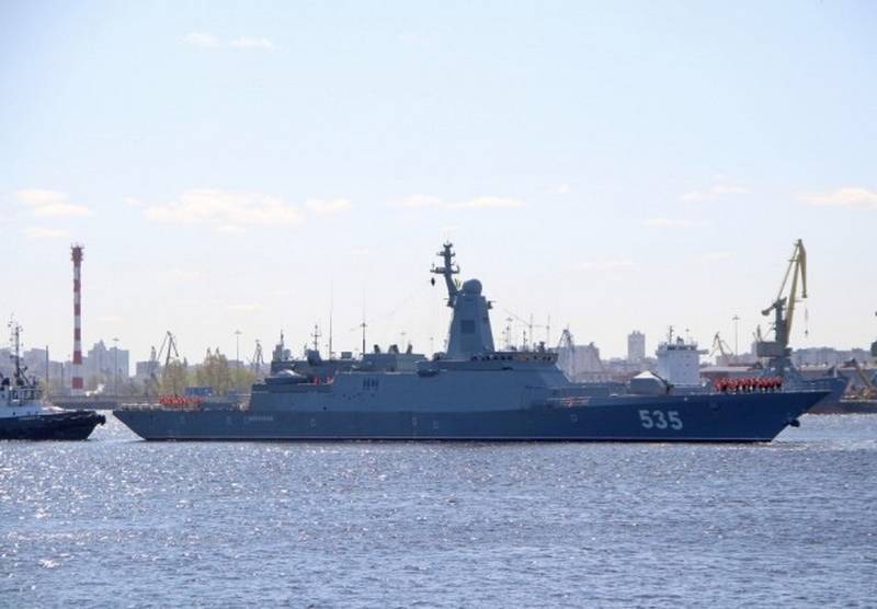 A Corveta "Mercury" construída para a Frota do Mar Negro realizou o disparo final antes de se preparar para a transferência para a frota