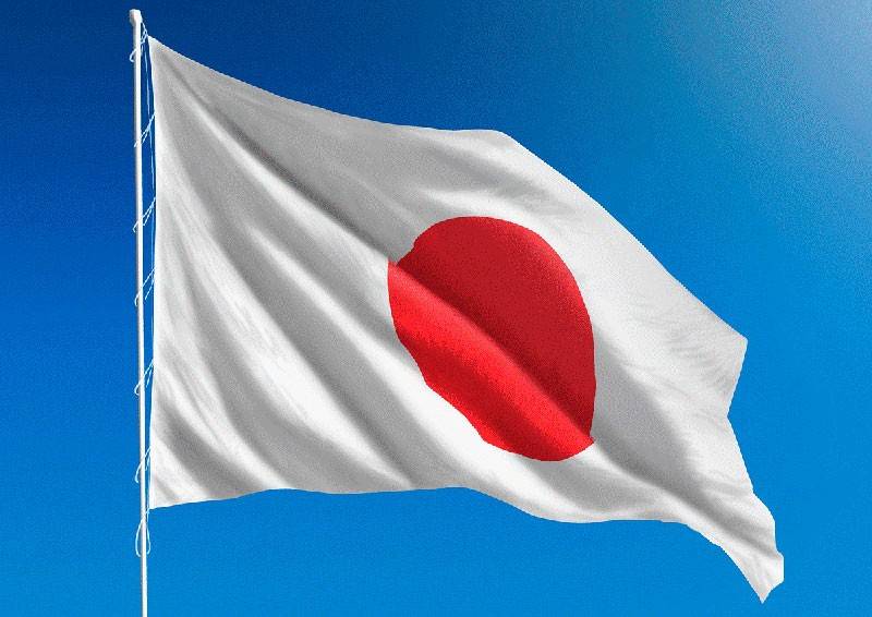 Япония с февраля запретит поставлять в Россию роботов, медикаменты и радиоактивные материалы