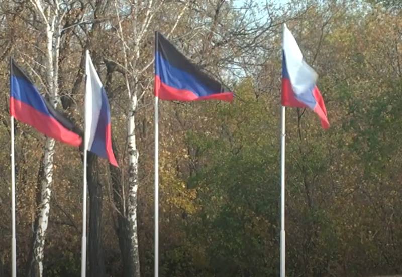 अमेरिकी विदेश विभाग ने स्पष्ट किया कि रूस के नए क्षेत्रों से इनकार करने के बाद ही वे यूक्रेन पर रूस के साथ बातचीत के लिए तैयार हैं