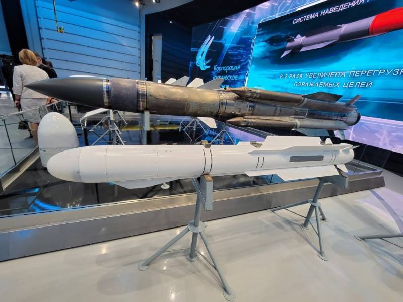 KTRV Corporation has developed a new interspecific multi-purpose homing missile Kh-MD-E