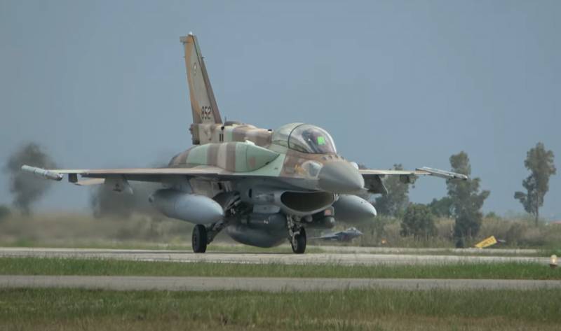 Aviones militares israelíes atacan el aeropuerto de la capital de Siria