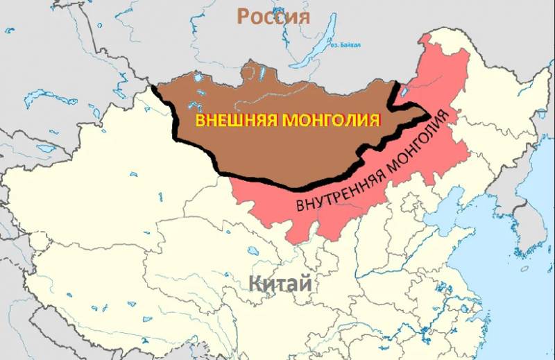 Прощание с мечтой коммунистов  о союзной Монголии